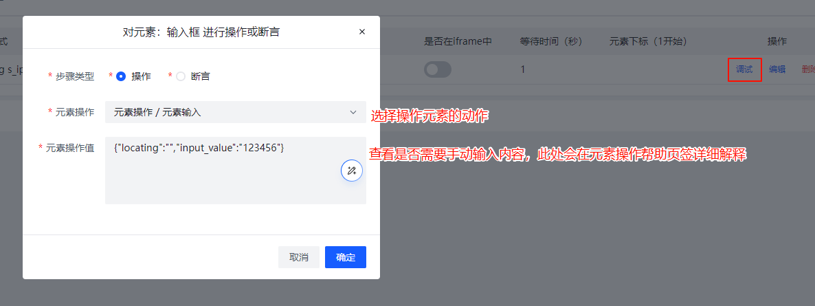 图片走丢了