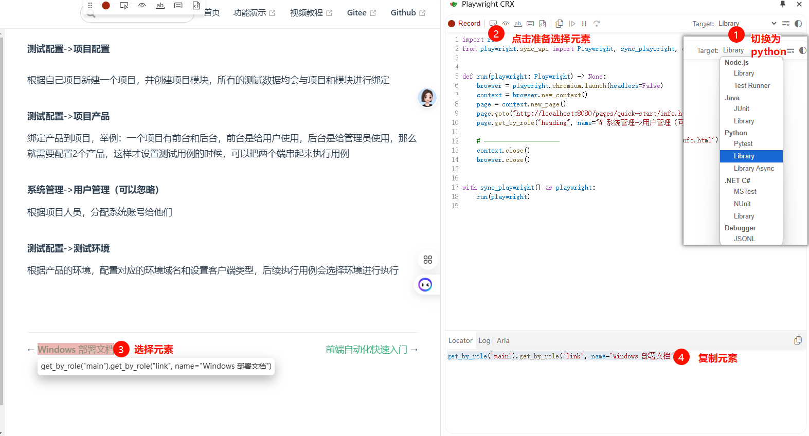 图片走丢了