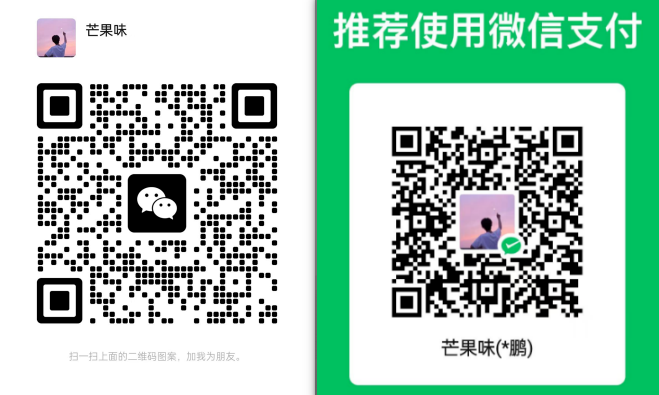 图片走丢了