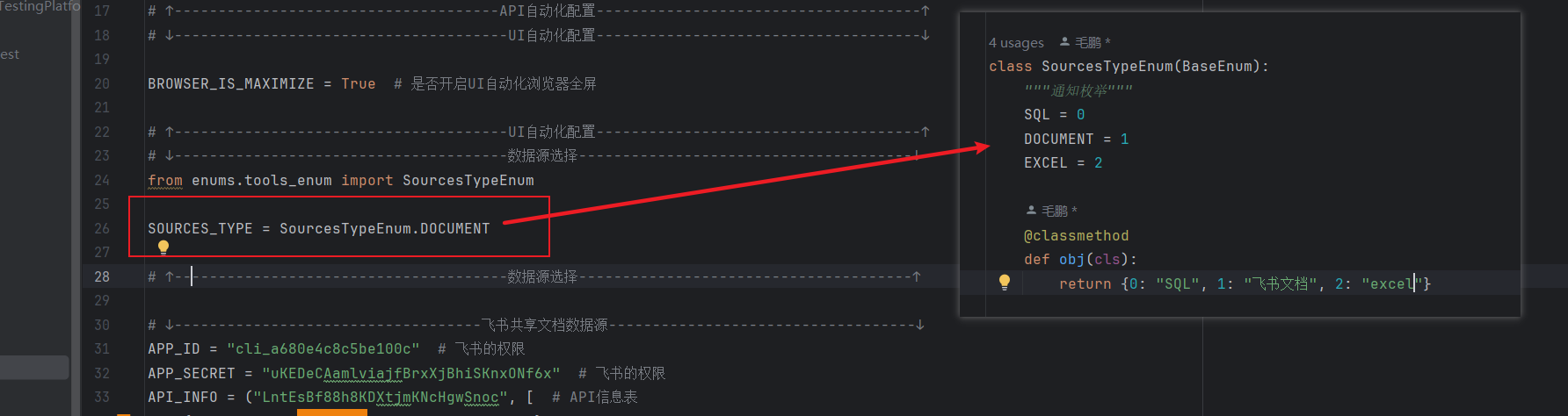 图片走丢了