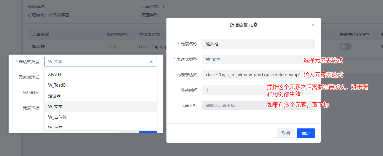图片走丢了