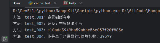 图片走丢了