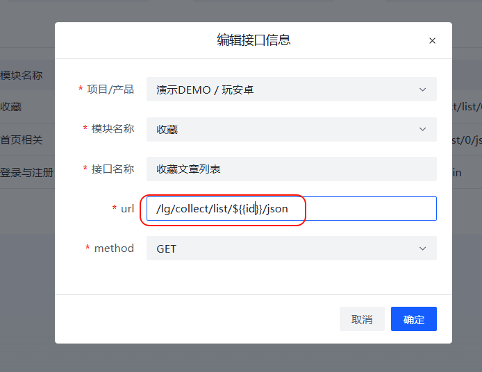 图片走丢了