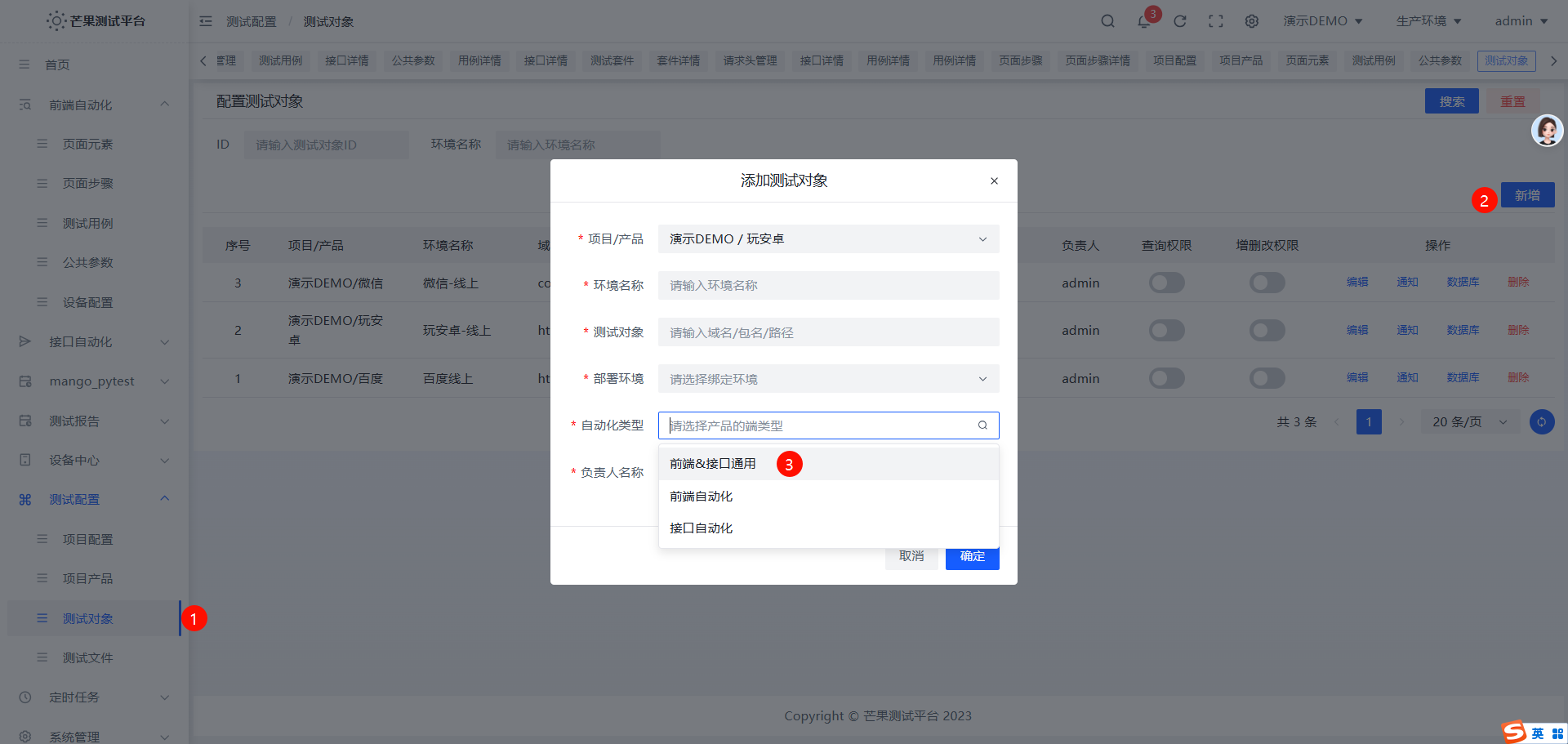 图片走丢了