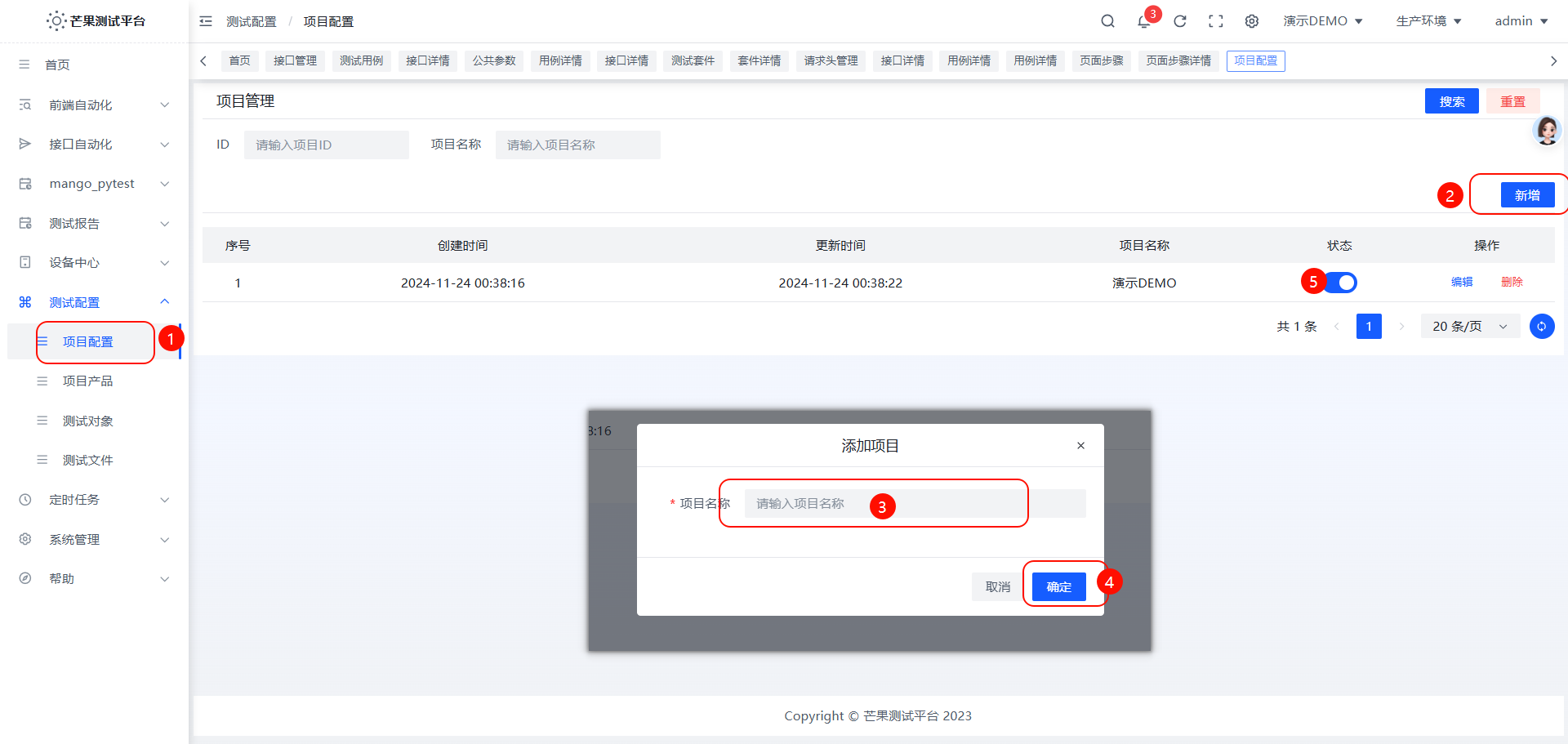 图片走丢了