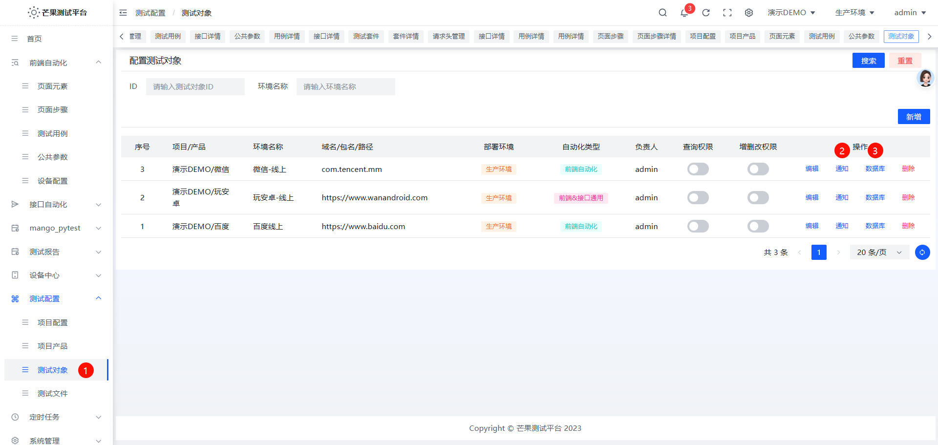 图片走丢了