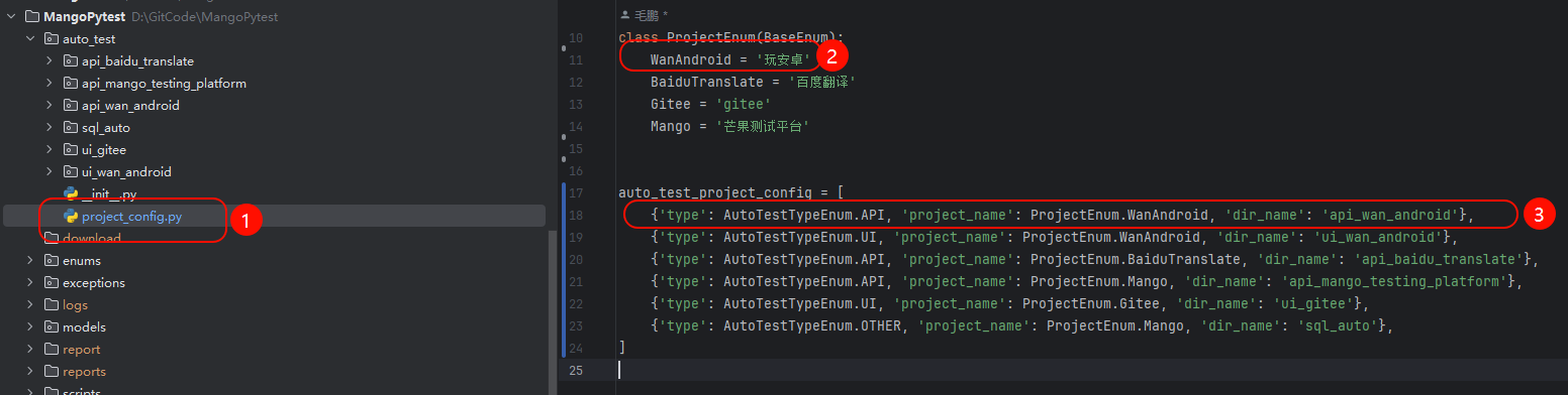 图片走丢了